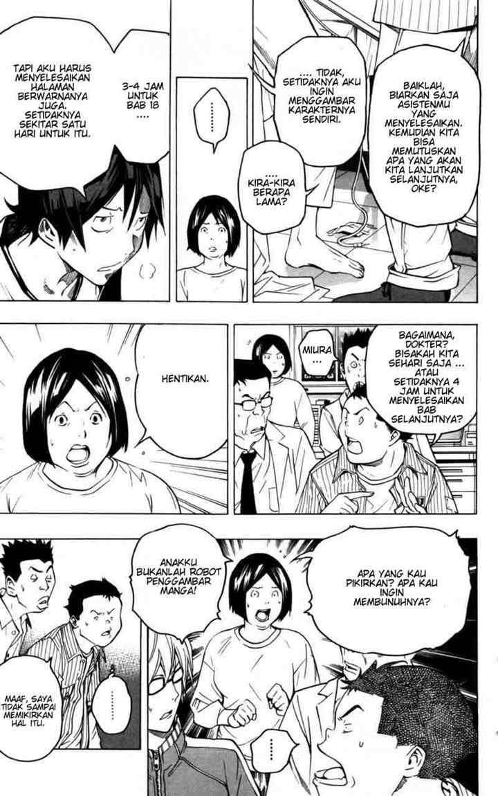 Bakuman. Chapter 45 - halaman 5