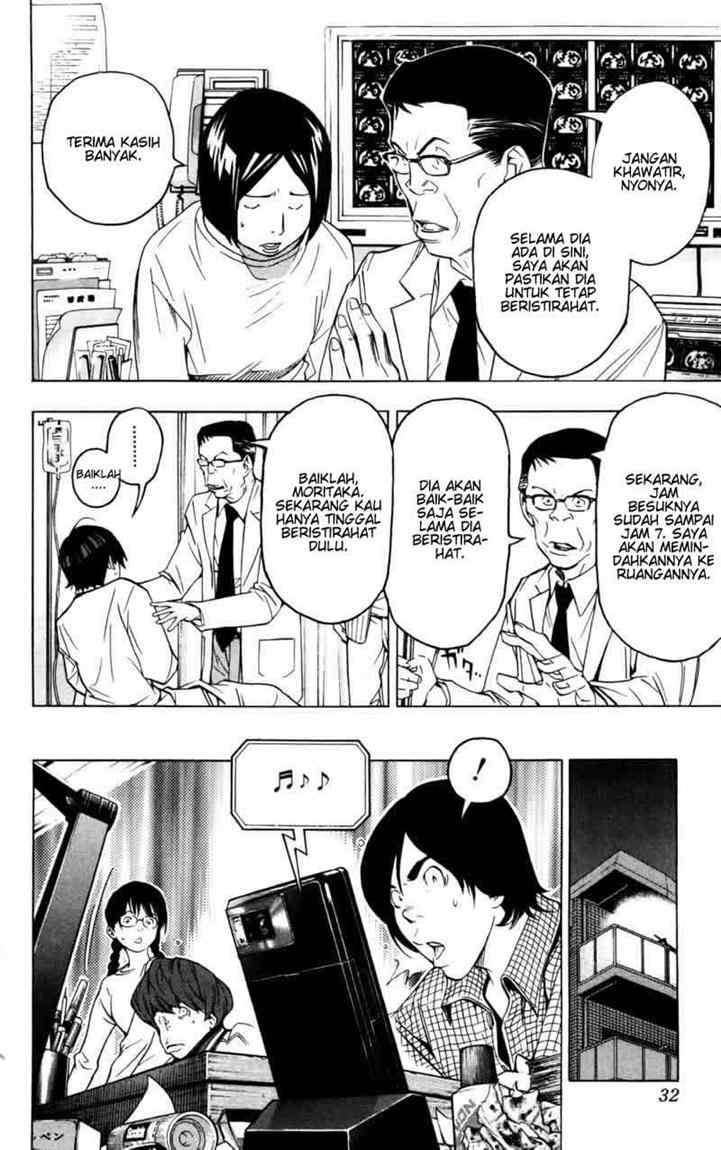 Bakuman. Chapter 45 - halaman 6