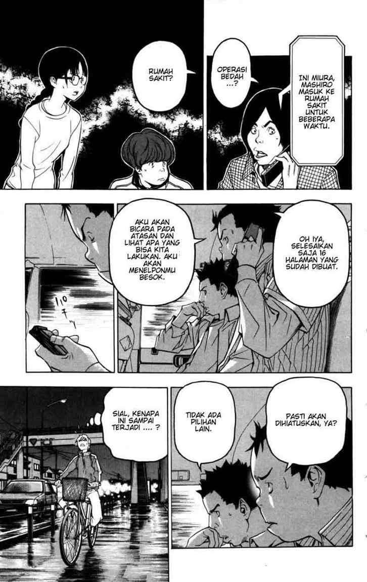 Bakuman. Chapter 45 - halaman 7