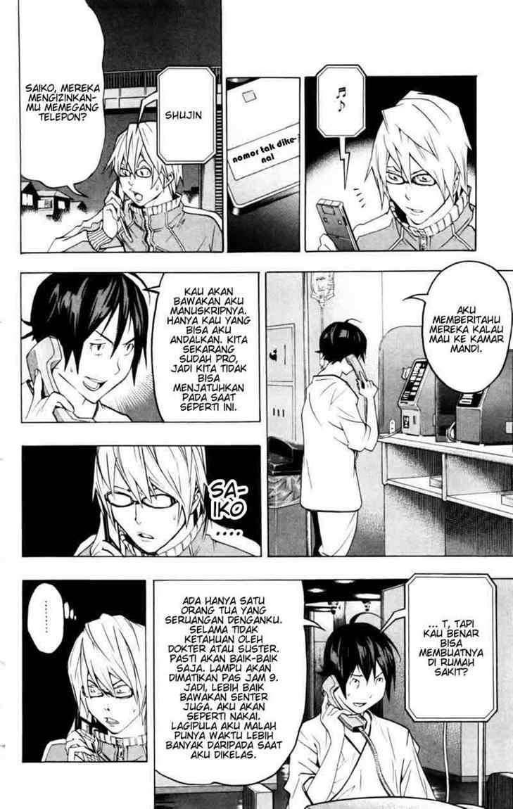 Bakuman. Chapter 45 - halaman 8