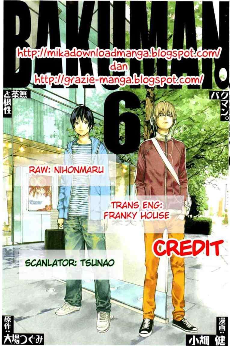 Bakuman. Chapter 46 - halaman 1