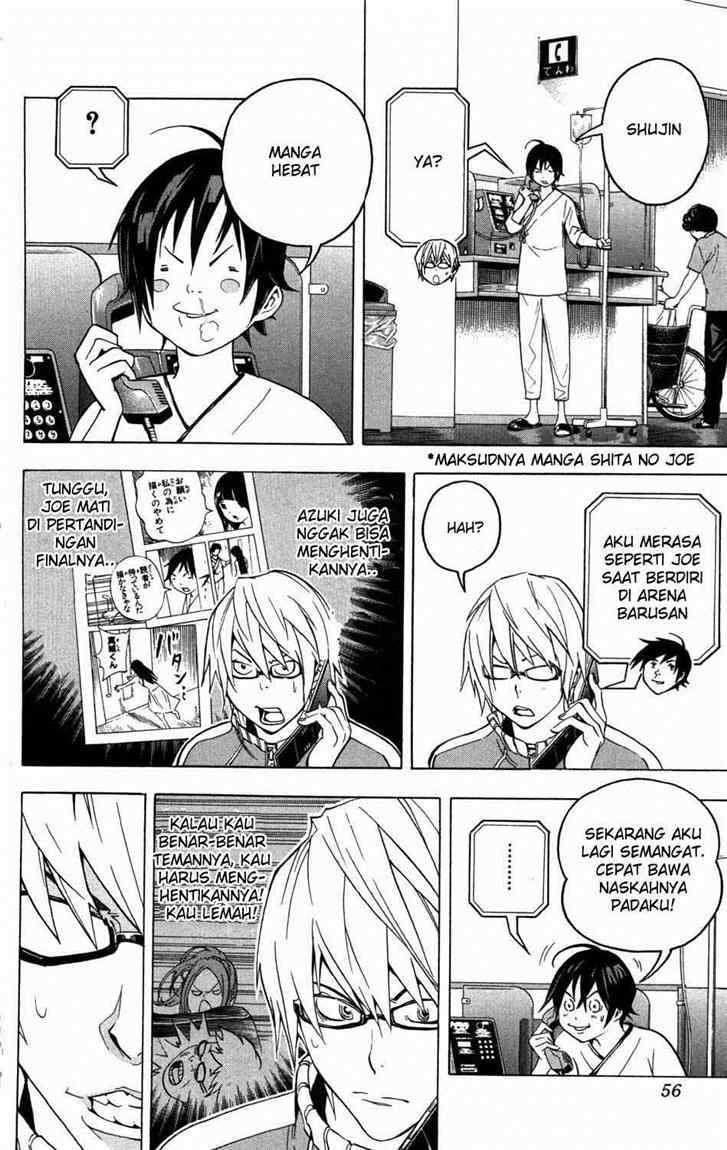 Bakuman. Chapter 46 - halaman 11