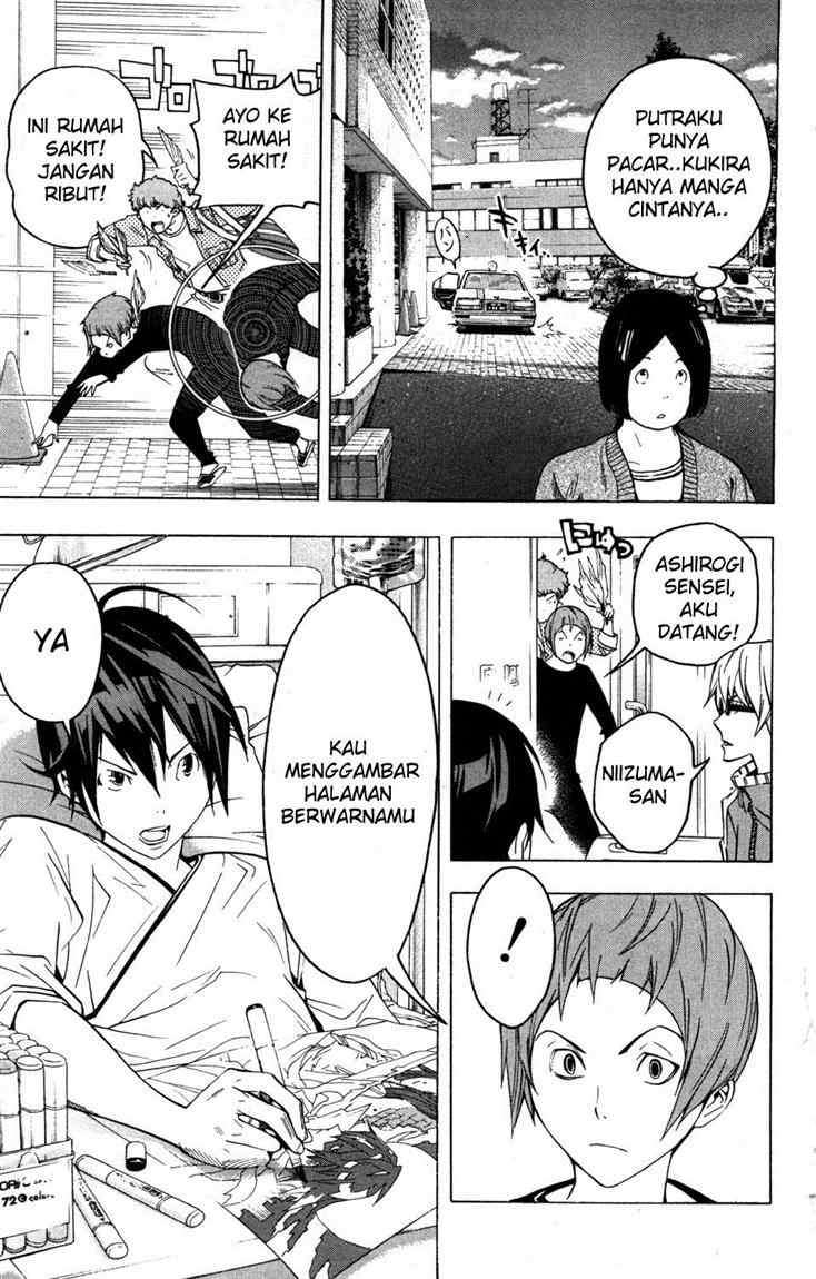 Bakuman. Chapter 46 - halaman 14