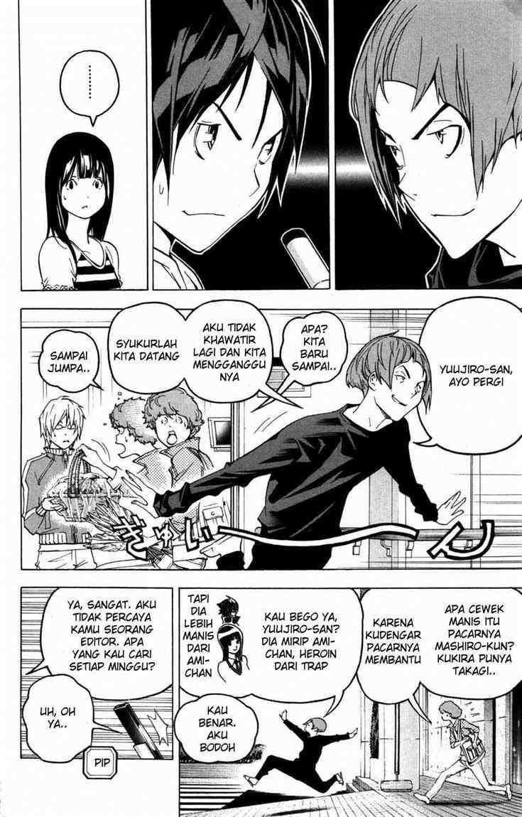 Bakuman. Chapter 46 - halaman 15