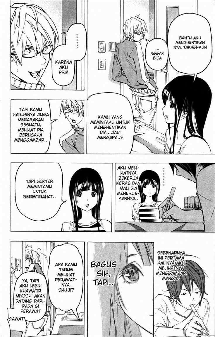 Bakuman. Chapter 46 - halaman 17