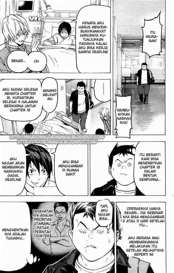 Bakuman. Chapter 46 - halaman 18