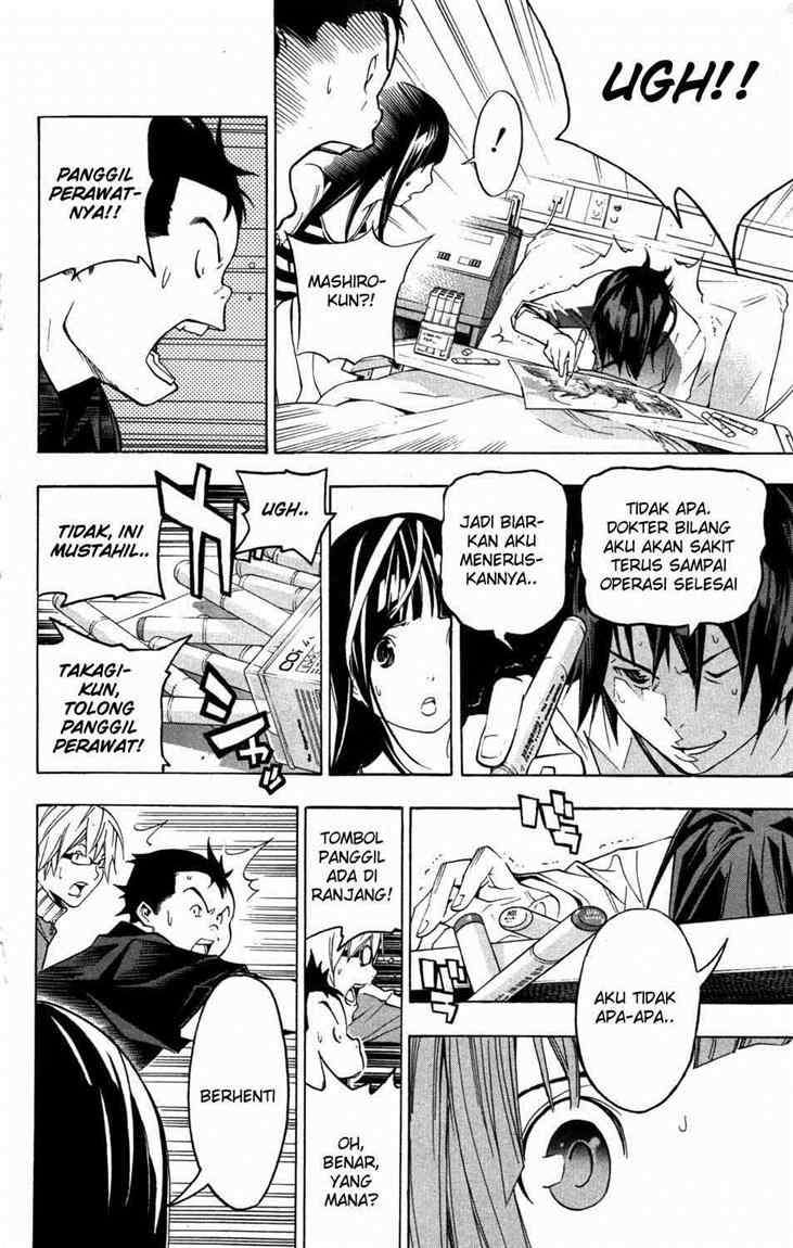 Bakuman. Chapter 46 - halaman 19