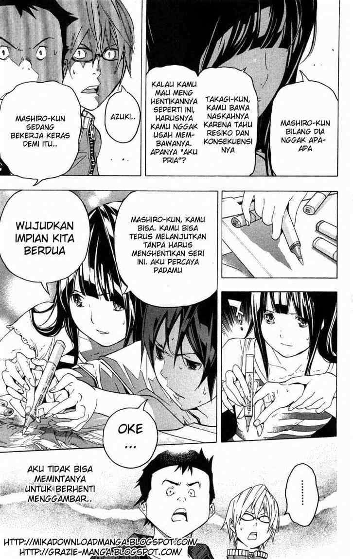 Bakuman. Chapter 46 - halaman 20