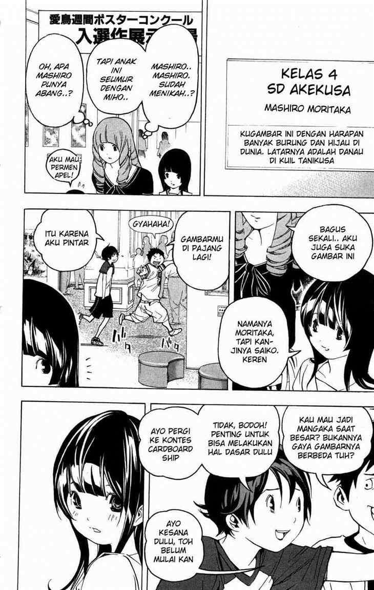 Bakuman. Chapter 46 - halaman 5
