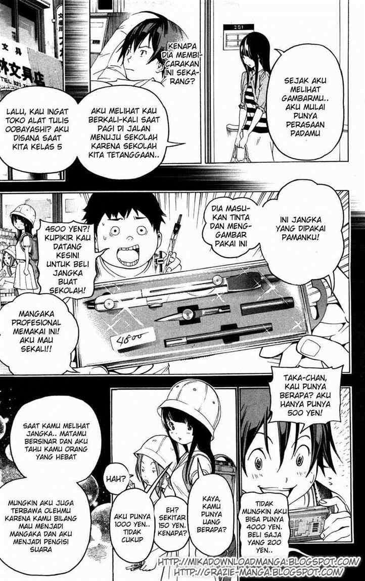 Bakuman. Chapter 46 - halaman 6