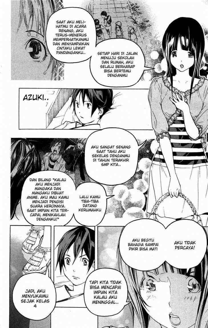 Bakuman. Chapter 46 - halaman 7