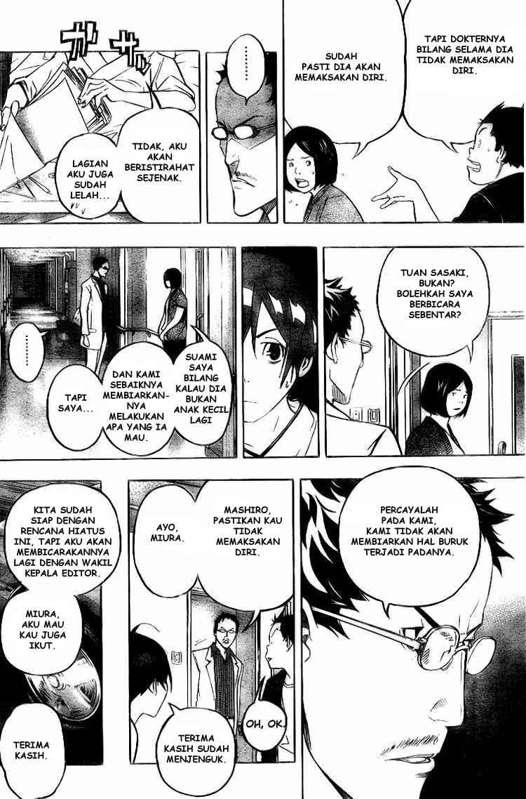 Bakuman. Chapter 47 - halaman 10