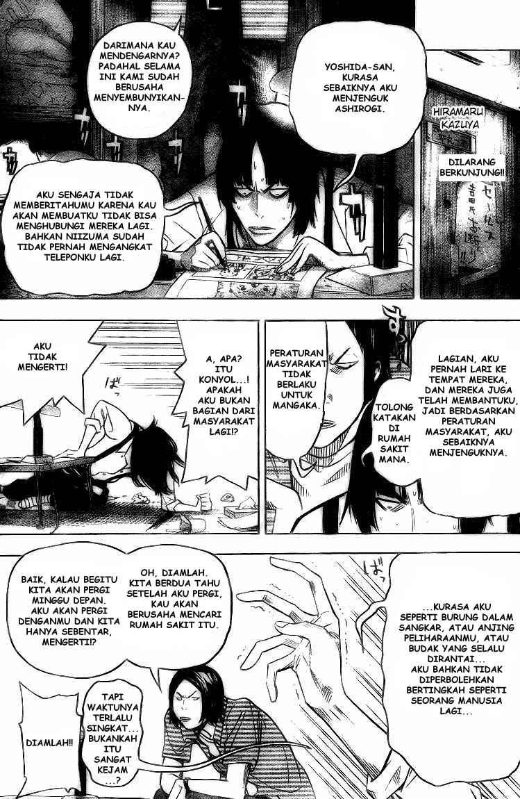 Bakuman. Chapter 47 - halaman 11