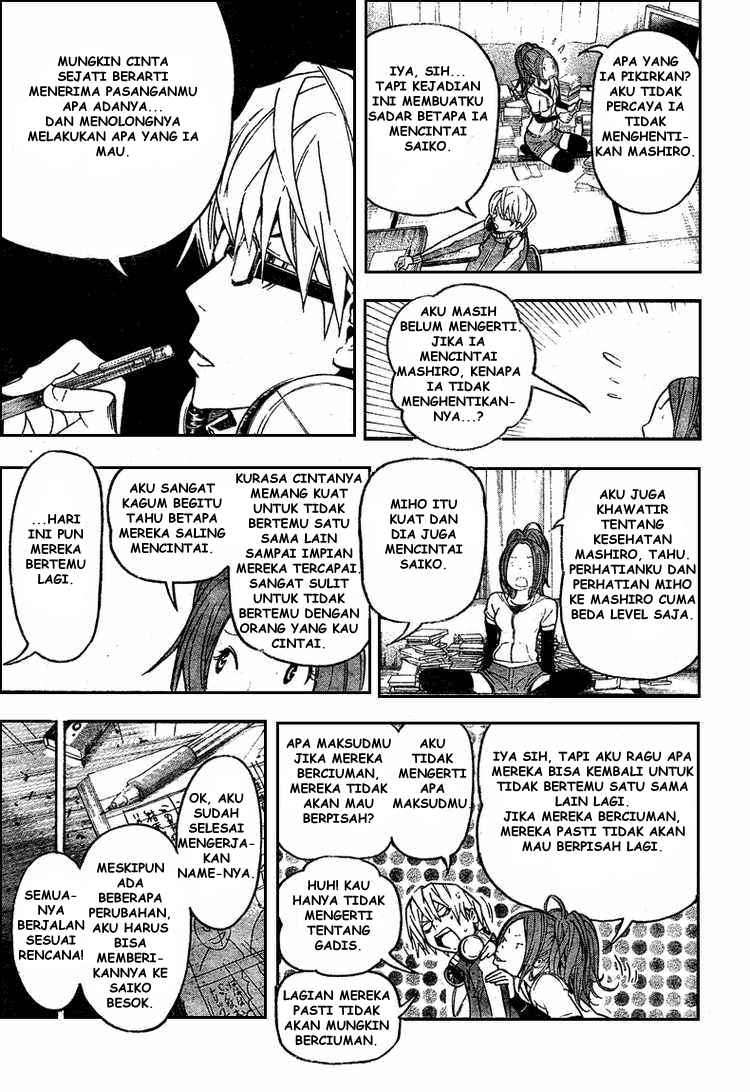 Bakuman. Chapter 47 - halaman 13