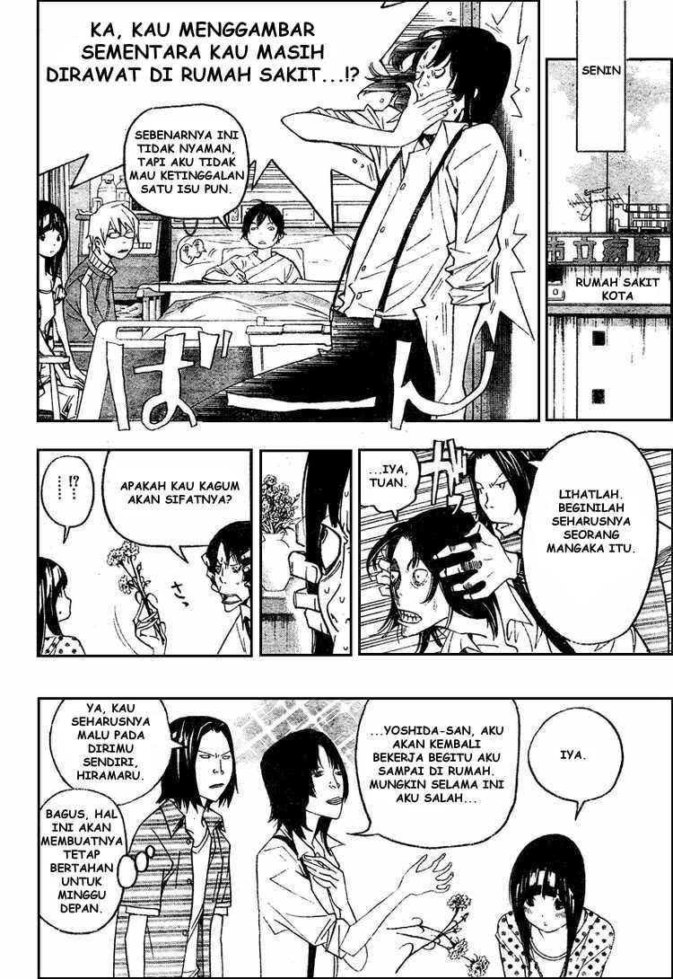 Bakuman. Chapter 47 - halaman 14