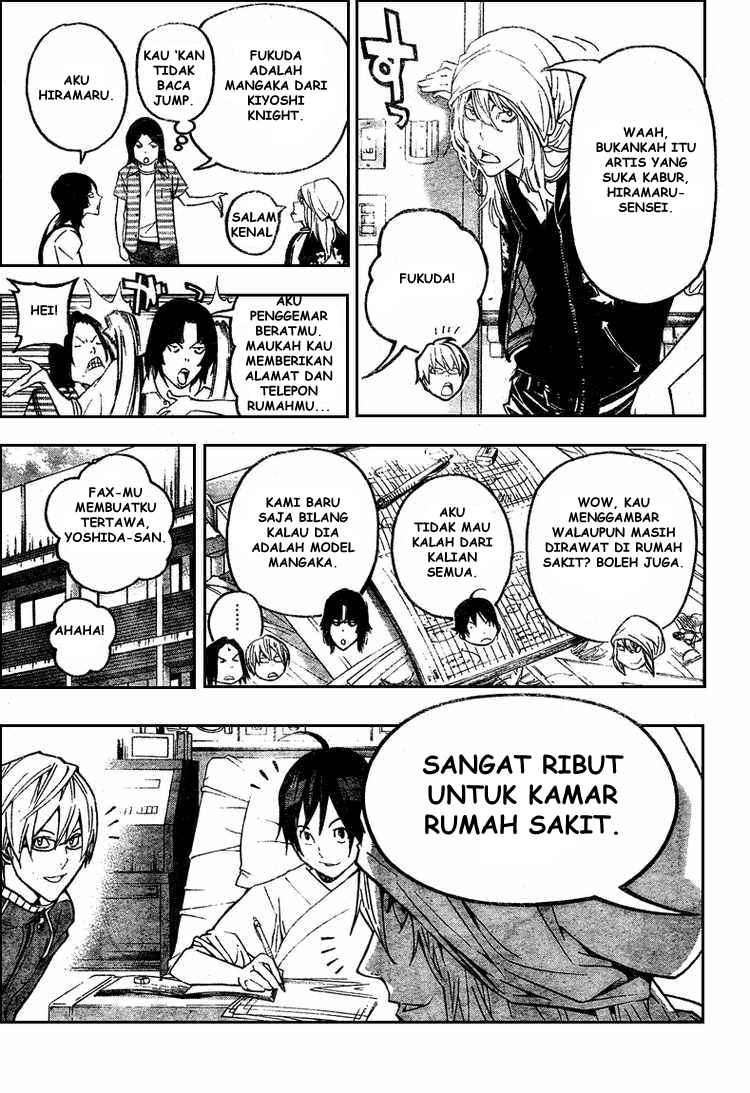 Bakuman. Chapter 47 - halaman 15