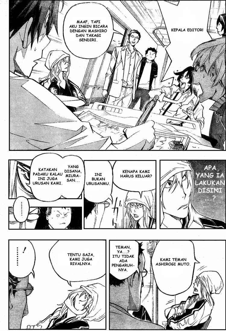 Bakuman. Chapter 47 - halaman 16