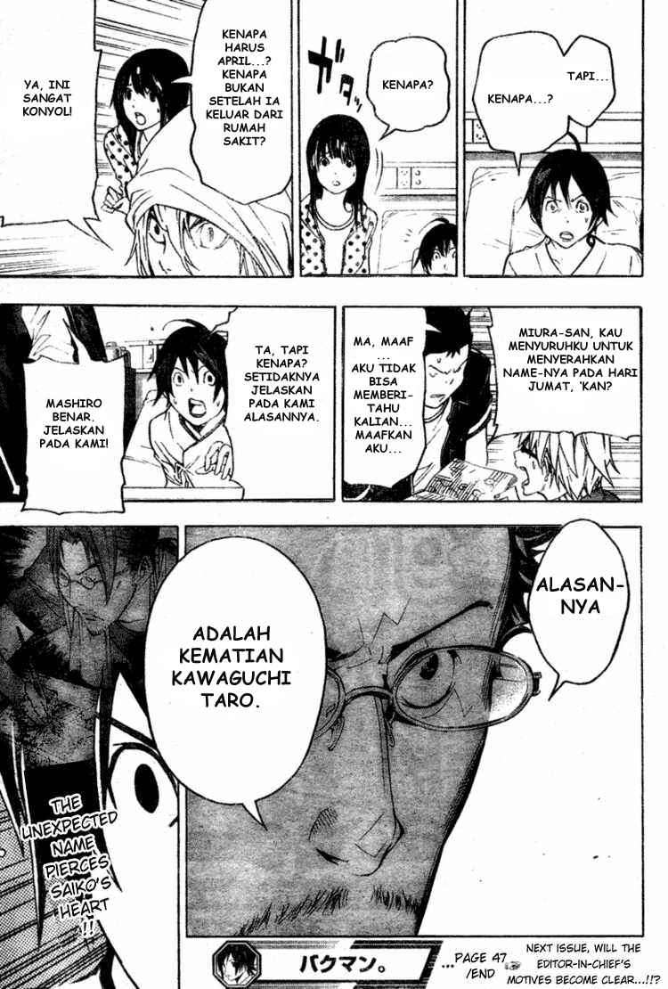 Bakuman. Chapter 47 - halaman 19