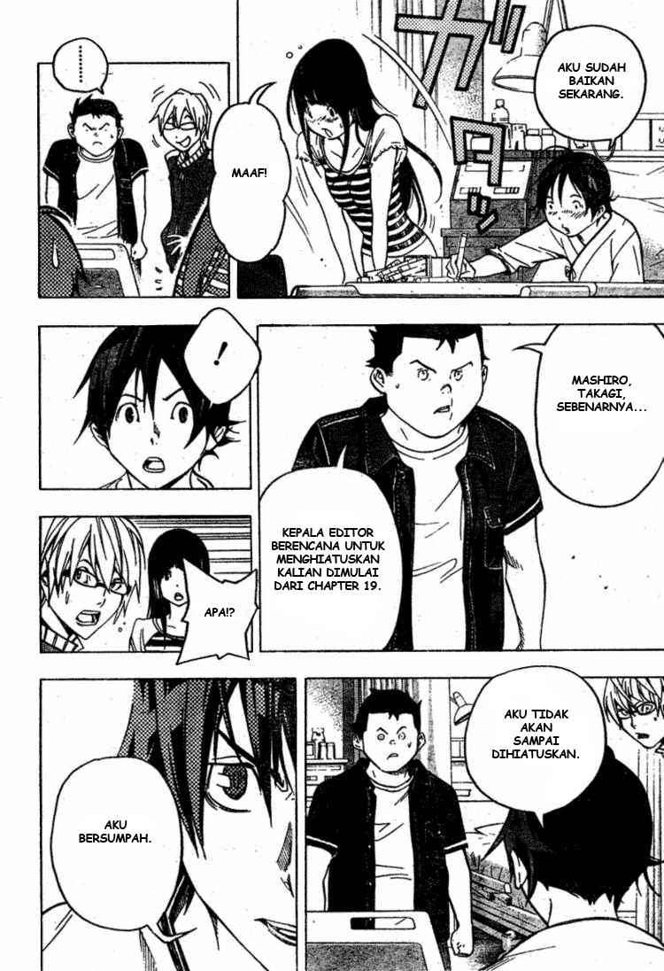 Bakuman. Chapter 47 - halaman 2