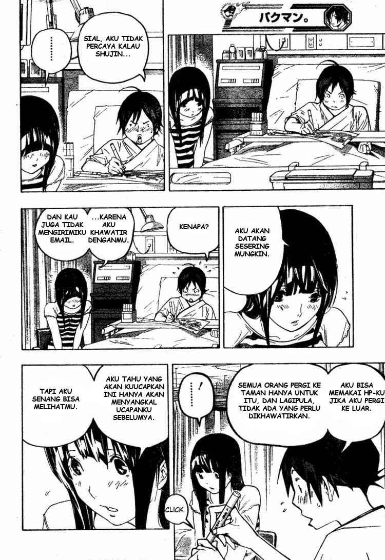 Bakuman. Chapter 47 - halaman 4