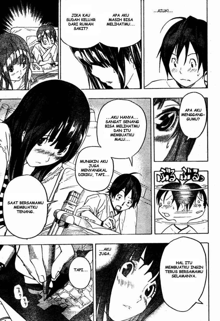 Bakuman. Chapter 47 - halaman 5