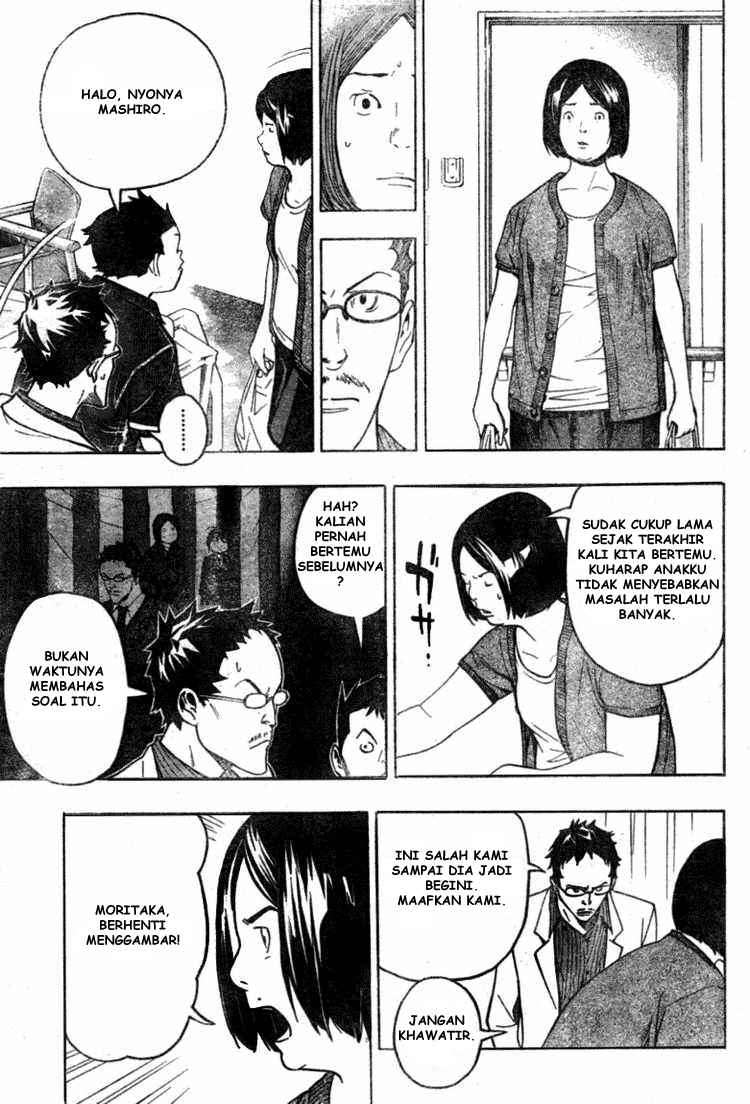 Bakuman. Chapter 47 - halaman 9