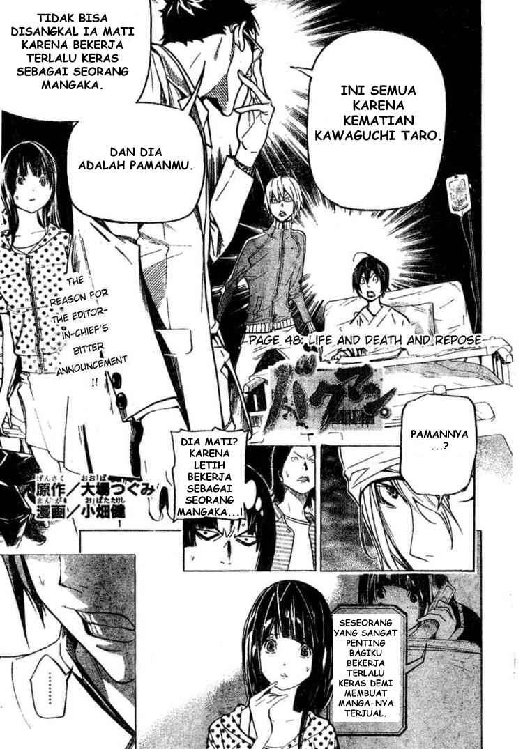 Bakuman. Chapter 48 - halaman 1