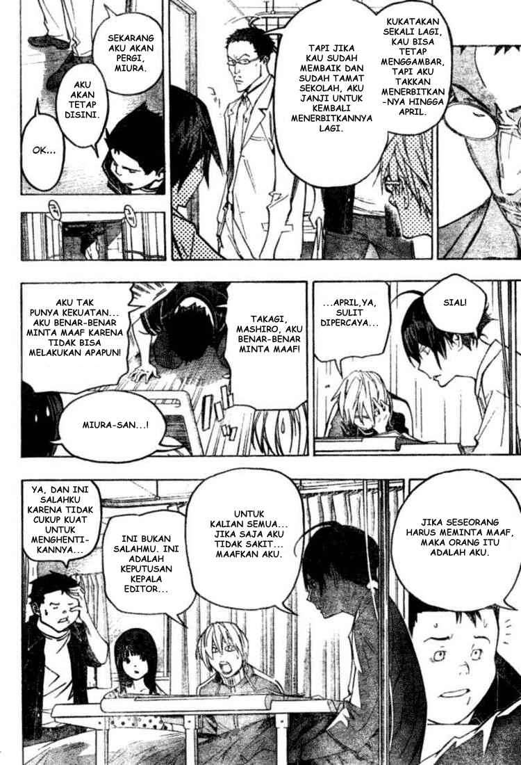 Bakuman. Chapter 48 - halaman 10