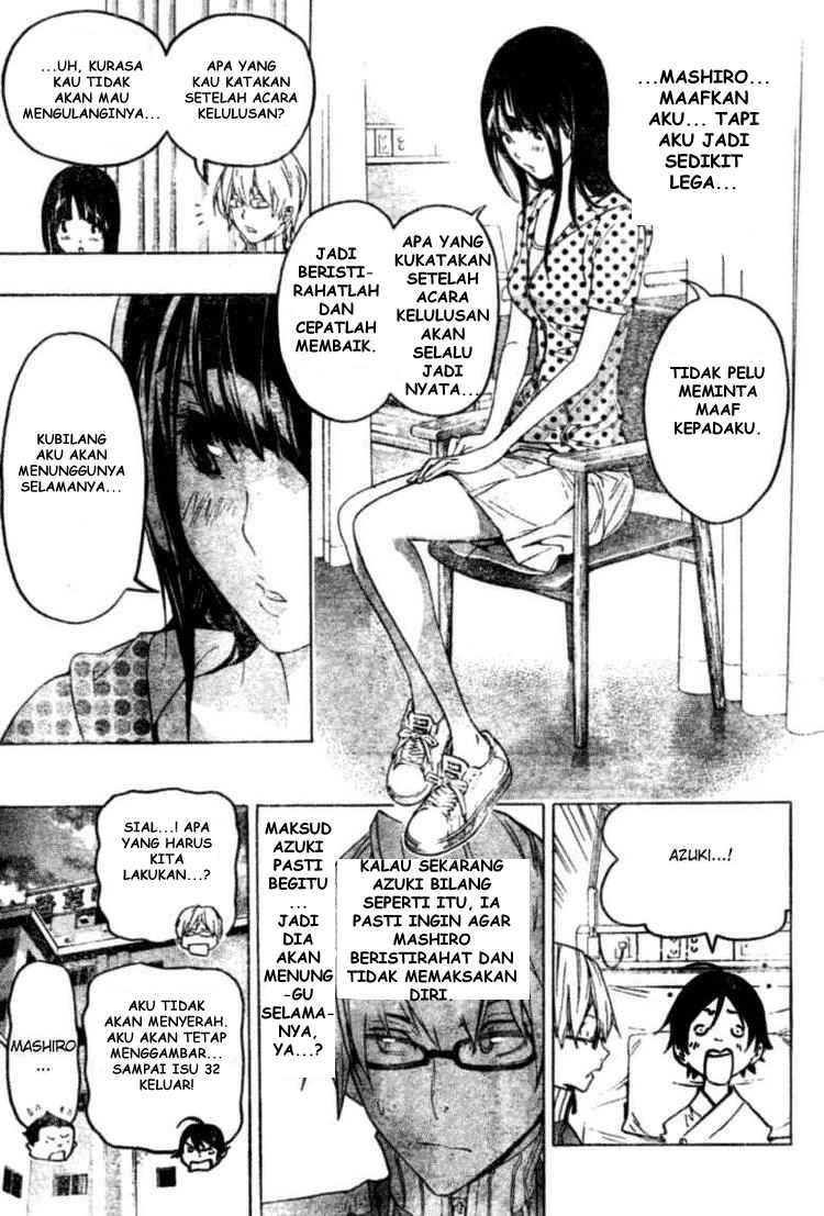 Bakuman. Chapter 48 - halaman 11
