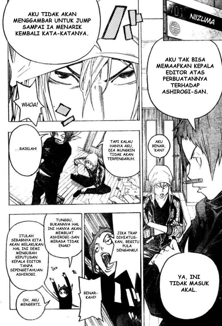 Bakuman. Chapter 48 - halaman 12