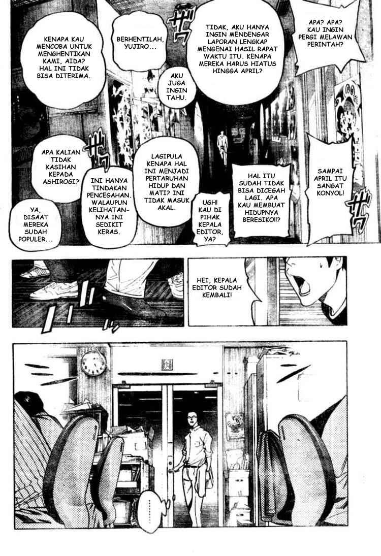 Bakuman. Chapter 48 - halaman 14