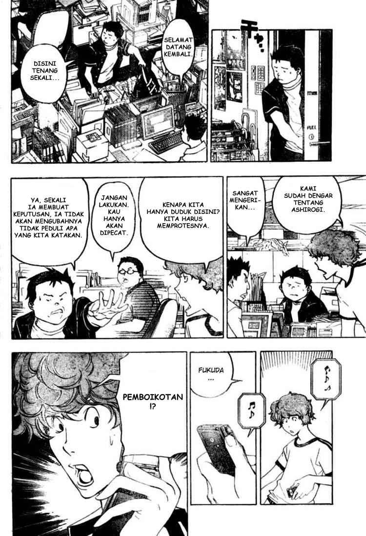 Bakuman. Chapter 48 - halaman 16