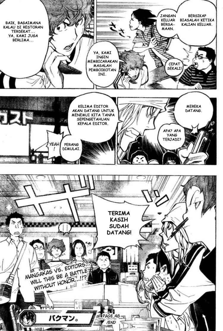 Bakuman. Chapter 48 - halaman 19