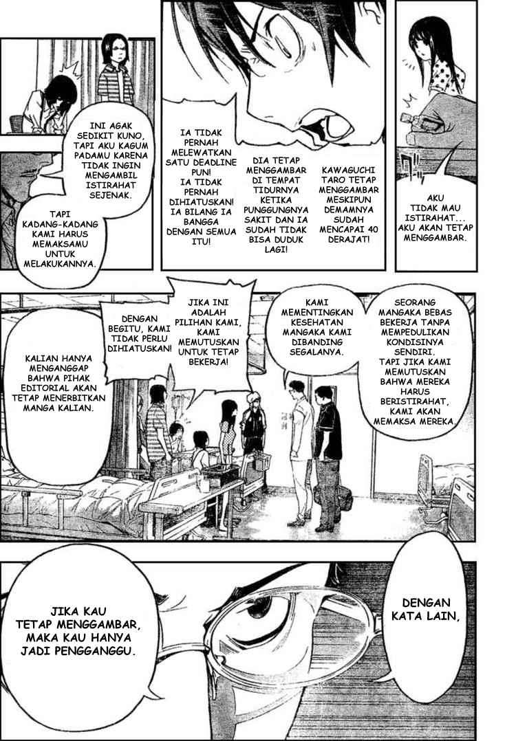 Bakuman. Chapter 48 - halaman 3