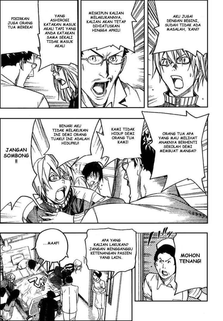 Bakuman. Chapter 48 - halaman 5