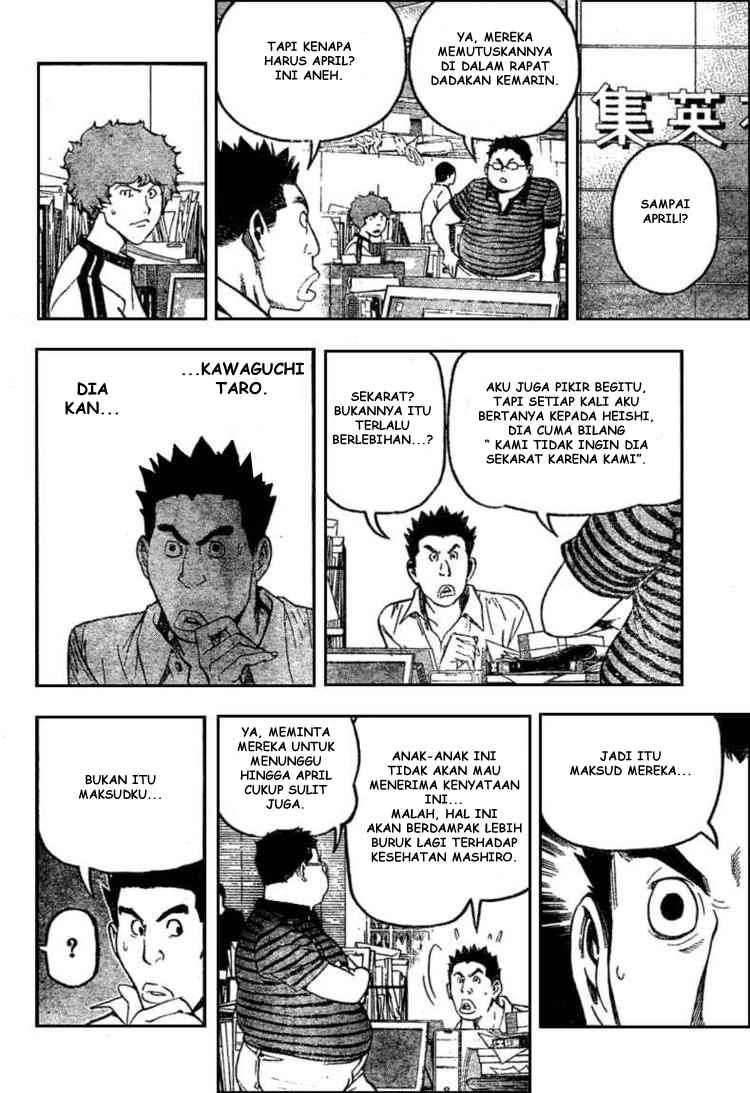 Bakuman. Chapter 48 - halaman 6