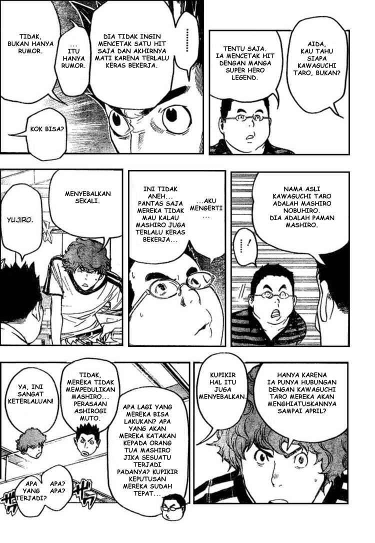 Bakuman. Chapter 48 - halaman 7