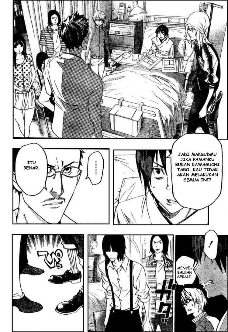 Bakuman. Chapter 48 - halaman 8