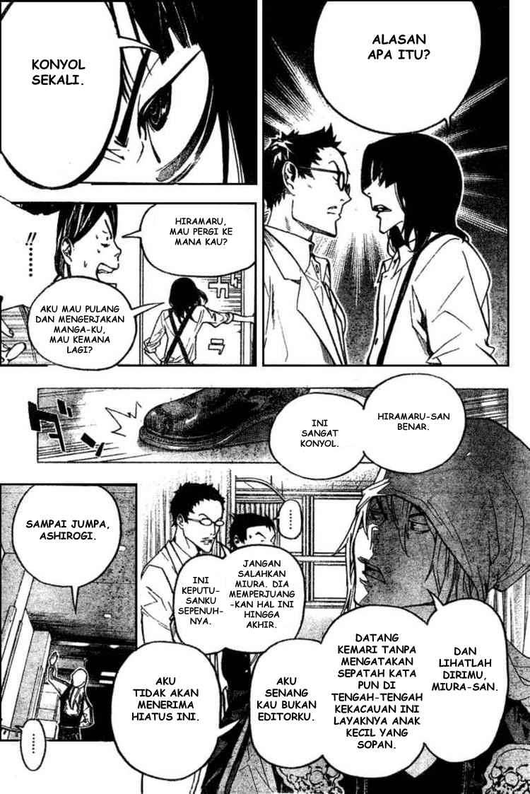 Bakuman. Chapter 48 - halaman 9