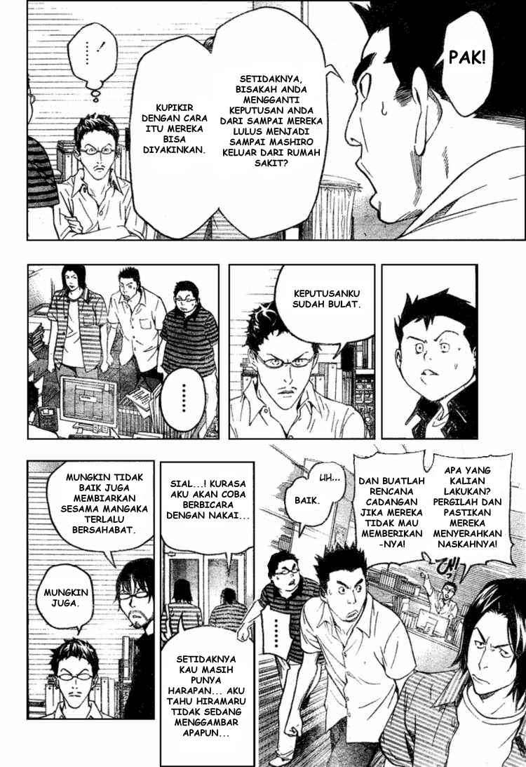 Bakuman. Chapter 49 - halaman 10