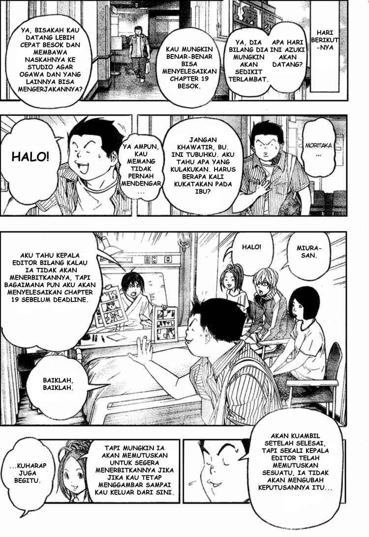 Bakuman. Chapter 49 - halaman 11