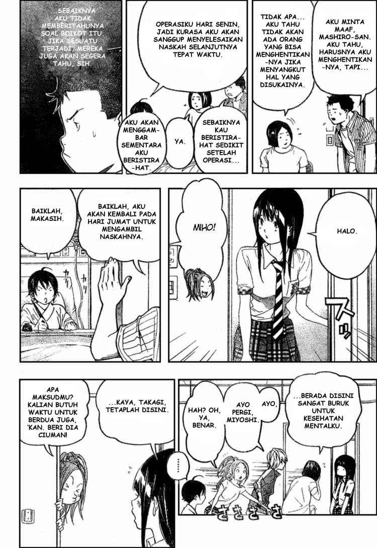 Bakuman. Chapter 49 - halaman 12