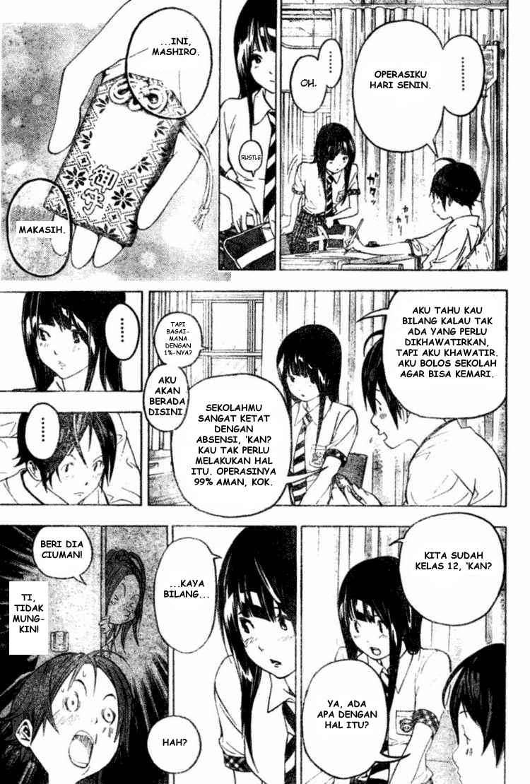 Bakuman. Chapter 49 - halaman 13