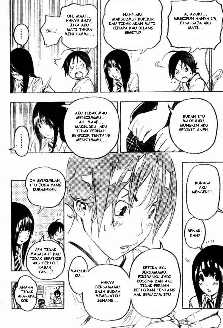 Bakuman. Chapter 49 - halaman 14