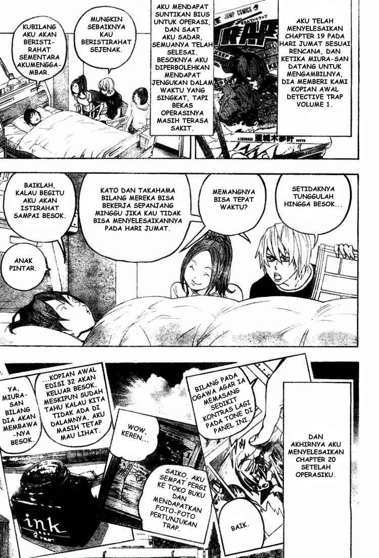 Bakuman. Chapter 49 - halaman 15