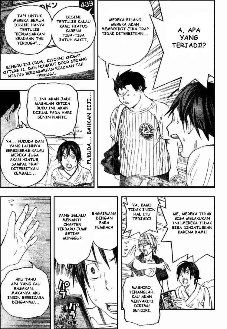 Bakuman. Chapter 49 - halaman 17