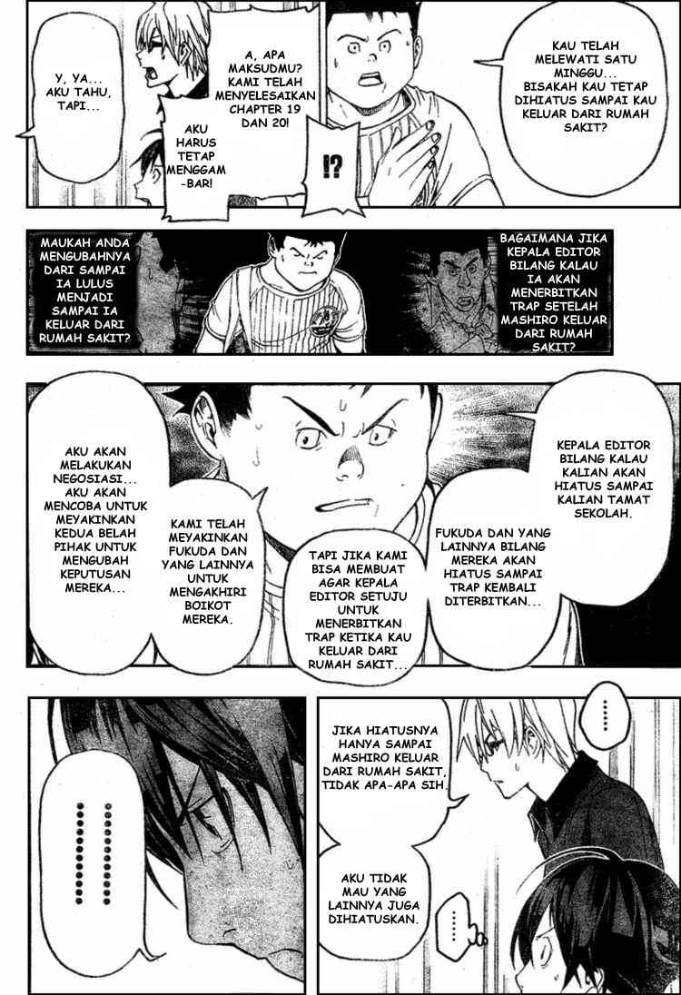 Bakuman. Chapter 49 - halaman 18