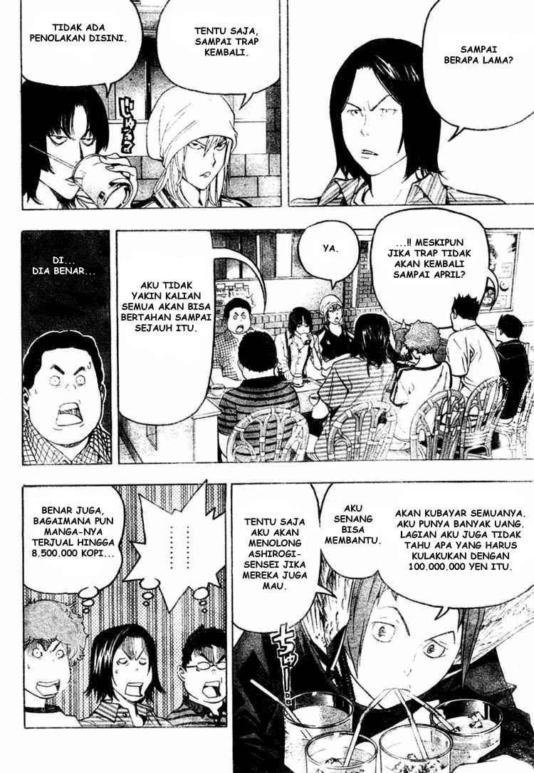Bakuman. Chapter 49 - halaman 2