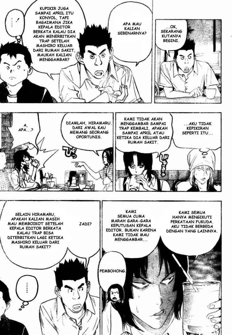 Bakuman. Chapter 49 - halaman 3