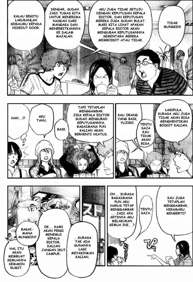Bakuman. Chapter 49 - halaman 6